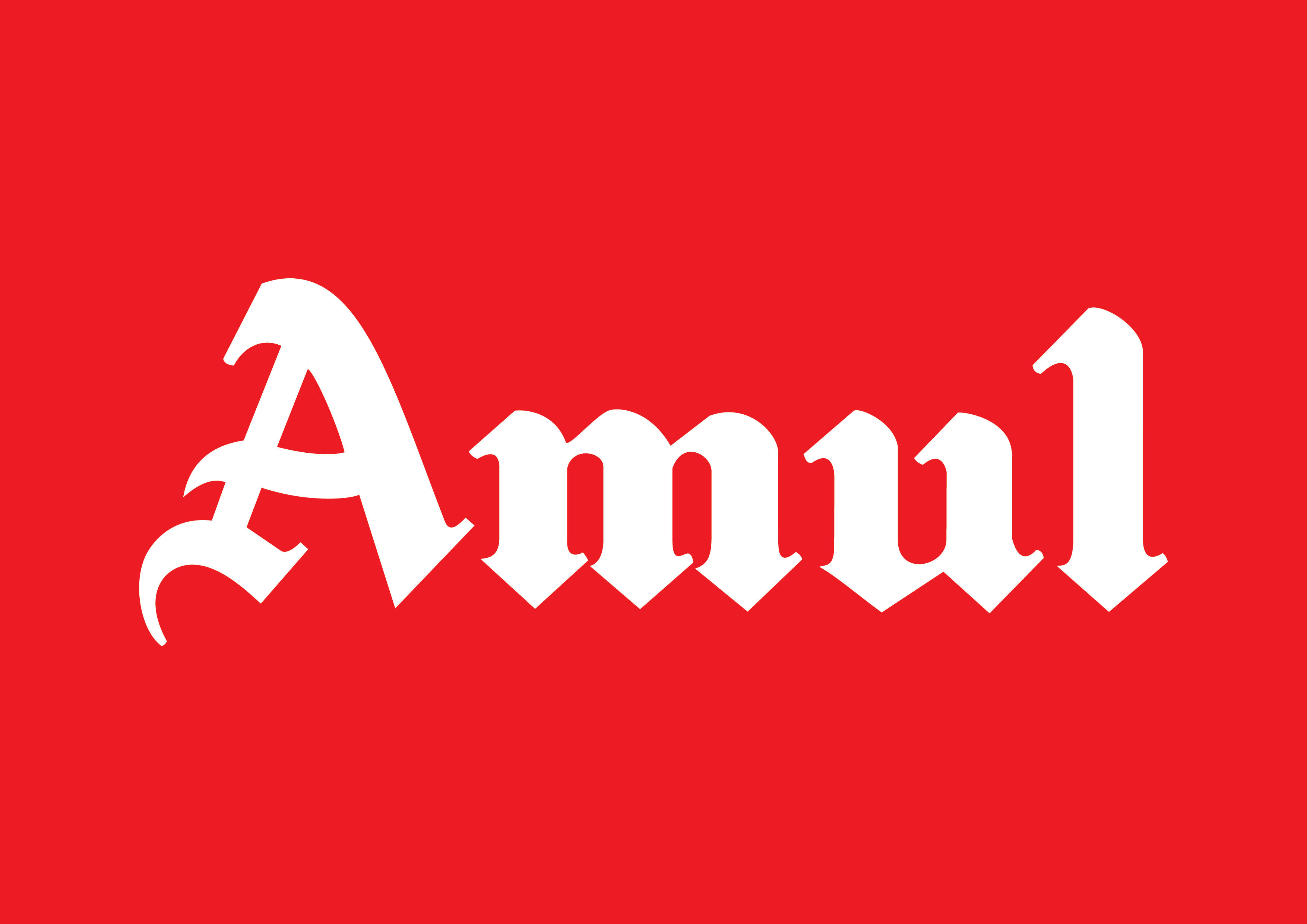 Amul